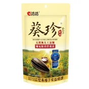 洽洽 葵珍原味葵瓜子110g克 x 1【萬家福】