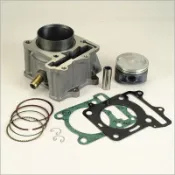 誠一機研 加大61mm 汽缸組 DINK 150 頂客150 光陽 改裝 引擎 維修 改缸 KYMCO