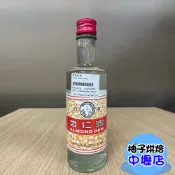 仰南 杏仁露330ml 杏仁露 冷熱飲 烘焙點心 杏仁 杏仁茶 杏仁濃縮 杏仁精 香料 提升風味 美容養顏 烘焙材料