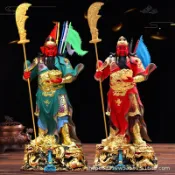 站像九龍關公神像招財武財神關羽店鋪公司供奉擺件關二爺樹脂佛像#Hi, 貼心優衣家居#