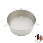 (店+)304三支腳茶桶濾網【賀亞批發】濾網 茶桶濾網 不鏽鋼濾網茶桶 304不鏽鋼濾網 304不鏽鋼茶桶濾網