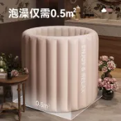 【免運】 游泳池 游泳桶 充氣遊泳池 充氣浴缸家用可折疊泡澡桶大人兒童加厚成人洗澡嬰幼兒寶寶游泳桶