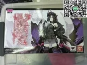 GP怪物獵人黑蝕龍姬拆擺龍爪友個安不上樂佩見齊全和說
