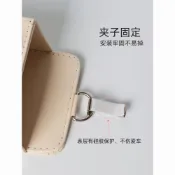 汽車收納袋手機掛袋車內裝飾車載出風口儲物雜物收納盒置物袋免運