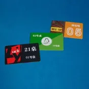 【星撲克臻選 】德州撲克專業賽事俱樂部座位卡定製