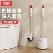 【原廠品質】好媳婦雙面清潔馬桶刷2026年新款衛生間廁所家用無死角馬桶刷子浴廁清潔  水垢清潔  馬桶清潔  防黴清潔