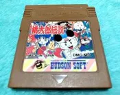 幸運小兔 GB 桃太郎傳說 任天堂 GameBoy 主機 GBA、GBC 適用 D6