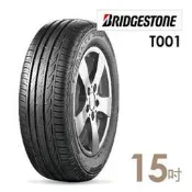 【汽噗噗】普利司通TURANZA T001 215/45/17完工價,換四輪享免費調胎