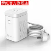 滿天星百貨 【日美電器必備】電壓轉換器 變壓器 220v轉110v 110v轉220v 電源轉換器 小功率80W-200W 進口電器專用 旅行留學宿舍神器