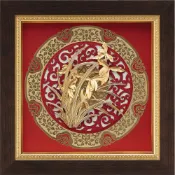 開運陶源雅鑑鑫品 【圓形窗花系列-蘭香怡德】 蘭花 純金箔畫 21 x 21 cm可掛於牆壁，後有腳架，也可以立在桌上