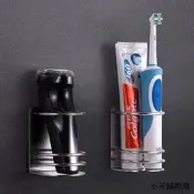 【小可精選國際購】免打孔電動牙刷架牙膏置物架 304不銹鋼衛生間簡約壁掛式剃須刀架