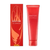 🇯🇵SHISEIDO 資生堂 碧麗妃 紅玉恆潤 修護溫感卸妝凝膠 吸香美容2025新版 公司貨150g【冠冠美妝】