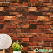 【樹屋生活】防水自黏壁紙 〔仿磚牆系列 WTP036〕每捲1000公分 壁貼仿磚紋PVC牆貼文化石木紋窗貼印花壓紋磚牆