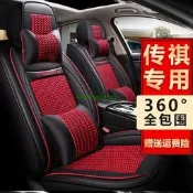 台灣現貨福斯polo 1.6L 福斯golf 福特Focus福克斯Kuga椅套MK3 MK3.5 MK4汽車座椅套四季通