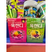 韓國🇰🇷LOTTE 樂天 草本喉糖 香草薄荷喉糖/綜合莓果味38g/217g香草薄荷韓國喉糖 涼糖 獨立包裝 水果味喉糖