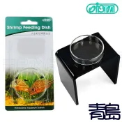 【青島水族】台灣ISTA伊士達 水晶蝦 玻璃 餵食皿 餵食器 玻璃水晶蝦卵孵化器 營造抱蛋蝦卵孵化環境