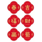 【天愛包裝屋】新年- 春節 祝福吉祥話 禮品貼紙