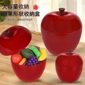 蘋果多功能收納盒 兒童 家用 雜物 零食 大容量 塑料玩具 儲物箱 糖果盒子 桌麵收納盒 文具收納 辦公室收納盒 置物盒