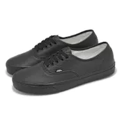 Vans 休閒鞋 Authentic 男鞋 女鞋 黑 皮革 低筒 經典 全黑 板鞋 VN000JRAL3B
