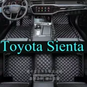 （現貨）適用Toyota Sienta 專用包覆式腳踏墊 全包圍皮革腳墊 腳踏墊 隔水墊  耐用 加厚