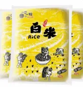 玉山最低比價網 [COSCO代購6] 一芯一粒 CNS一等白米 3公斤 X 3入 W108352