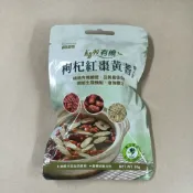 肯寶 KB99 有機枸杞紅棗黃耆個人包 30公克/包 枸杞 紅棗 黃耆 全素 無額外添加防腐劑 農藥檢驗合格