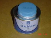 南亞  硬質塑膠  膠合劑  PVC塑膠管膠  100公克  台灣製造