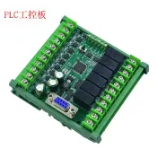 金牌五金工具 plc工控板國產fx2n-10/14/20/24/30/mr/t簡易帶RS485可編程控制器[DD1118001]