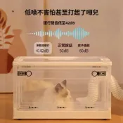 (店+)【Quality 聚家】寵物烘乾機 烘毛箱 貓咪烘乾機 寵物烘毛機 小型貓吹毛機 恒溫控溫/低靜音運行/通風透氣