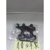 《少年家》光陽 原廠 KEBE 頂客 G5雙 G6 超5  KTR 酷龍 前煞車皮 前煞車來令片 油壓皮 碟煞 副廠