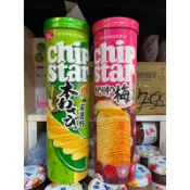 🍑（現貨）日本-YBC風味洋芋片（紀州梅子味、芥末味洋芋片、和牛燒肉、京七味、復刻香辣風味）季節限定