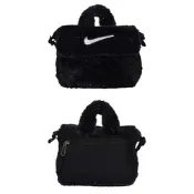 NIKE 兒童毛絨斜背包-1L-肩背包 旅行包 FZ1329-010 黑銀白