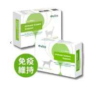 HAPPY Pet Shop [免運,24HR出貨] IVITA ActIMMU 速藻醣 60顆～免疫維持/腫瘤照護/專利β葡聚醣