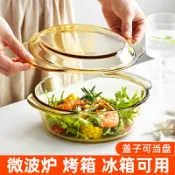 協貿國際日用品生活館 蒸蛋泡麪碗玻璃碗帶蓋微波爐專用碗家用耐熱器皿加熱容器湯碗純色