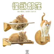 【現貨 免運】怪獸部落 漫步雲端 | 吸盤式 貓吊床 貓跳檯 |  寵物吊床 木頭材質 貓咪吊床 耐重20kg｜RBB