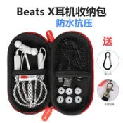 設彩品牌旗艦店 耳機收納包 適用B&O Beoplay H5收納包華為FreeLace藍芽耳機包Beats X掛脖式收納盒Bose SoundSport運動耳機保護盒【xy1101】
