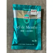 日本世界（現貨）北海道 品牌 名物  產地 名品 名產 伴手禮 北見 薄荷薄荷葉 沐浴劑 洗澡 泡澡 沐浴 洗滌保養品