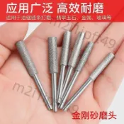 【台灣出貨】油鋸鏈條打磨頭銼刀磨鋸棒磨鏈器專用電動伐木鋸電鋸鏈條磨鏈神器 限時免運