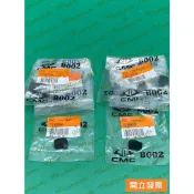 【汽車零件專家】三菱 FORTIS 1.8 2.0 把手蓋 內手把蓋 車門把手蓋 車門內把手蓋 中華原廠