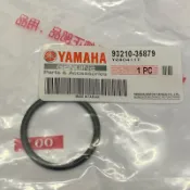 YAMAHA 原廠 93210-35879 護油圈 O環