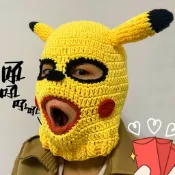 可愛頭套 搞怪造型頭套 皮卡丘頭套抖音搞怪沙雕男女可愛網紅搞笑面具保暖個性卡通毛線帽 可愛帽子 拍攝道具頭套