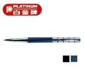 聯盟文具 PLATINUM 白金牌 WT-150 鋼珠筆 (0.5mm)【APP滿額下單10%點數(單一帳號最高1000點)】10/31止