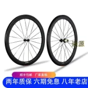 碳刀公路輪組碳纖維700C開口Rim圈剎88 50 38 mm管胎真空碟剎Disc優選