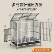 (店+)304/202不銹鋼狗籠 加厚全方管白鐵狗窩 狗屋 室內外寵物籠 寵物籠具 大型中型犬狗籠子 堅固耐用防逃脫 寵物別墅