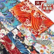 【限量供應】滿300出貨~口斤包和風燙斤碎布頭娃娃衣不撂香包手工拼布diy香囊花棉布零布