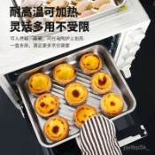 🌸桃園出貨🌸免運+發票 不銹鋼餃子盒保鮮盤方盤帶蓋多用冷凍餃子盒 底部凹凸紋理 M0QU