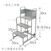 家用2步3步移動小梯子超市理貨梯倉庫貨架搬貨梯帶輪平臺車登高梯 不含運