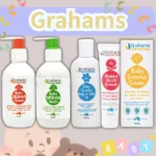 🌻現貨  澳洲 Grahams 珂然 全系列 嬰幼兒沐浴油 屁屁膏 修護霜 保濕霜 身體沐浴露