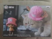 免運海賊王造型師寫真家喬巴三方聯明造型師??寫真家??廠代理版綠貓八角尖尖壹層膠帶幹幹凈凈更多細節