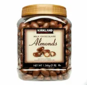 綠野春風百貨場 Kirkland Signature 科克蘭 杏仁巧克力 1.36公斤
